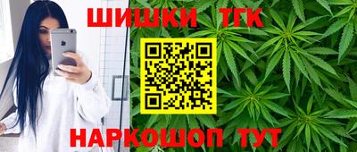 MDMA Premium VHQ Бузулук