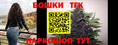 MDMA Premium VHQ Бузулук