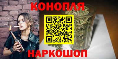 кристаллы Будённовск