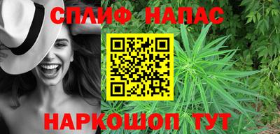 MDMA Premium VHQ Бузулук