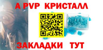 MDMA Premium VHQ Бузулук