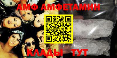 MDMA Premium VHQ Бузулук
