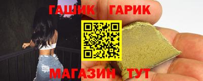 MDMA Premium VHQ Бузулук