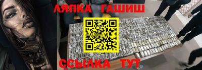 MDMA Premium VHQ Бузулук