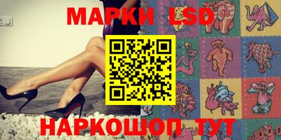 прущая мука Бугуруслан