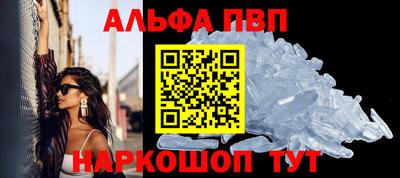 MDMA Premium VHQ Бузулук